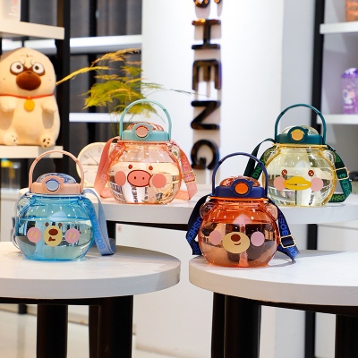 1430ML卡通洛洛熊头塑料杯大容量网红吸管水杯(彩盒)