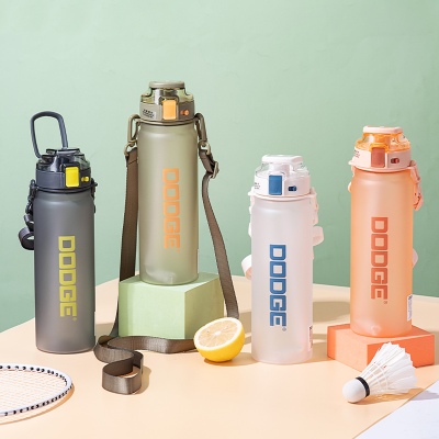 900ML磨砂款道奇律动运塑料杯Tritan户外旅行便携水杯