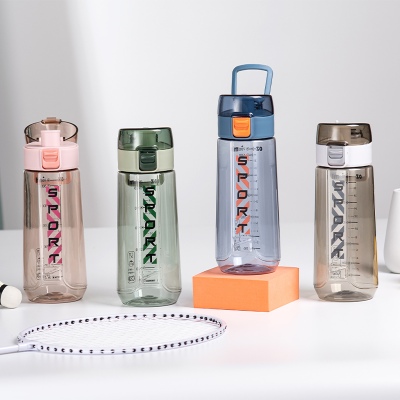 700ML亚奇乐运动塑料杯户外便携弹跳盖水杯（OPP袋）