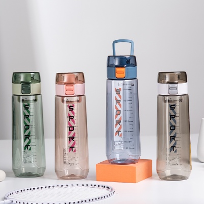 850ML亚奇乐运动塑料杯户外便携弹跳盖水杯（OPP袋）