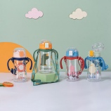 370ML卡通手柄吸管塑料杯（彩盒）