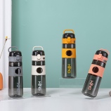 670ML酷乐直饮塑料杯时尚简约学生提绳水杯（彩盒）