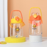 1100MLDUCK鸭太空塑料杯可爱少女心学生水杯子