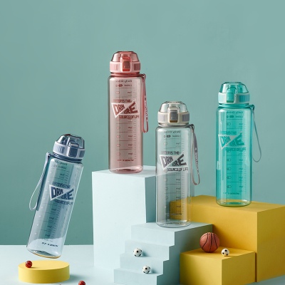 1100ml亿本哲希太空塑料杯户外运动便携水杯(OPP袋）