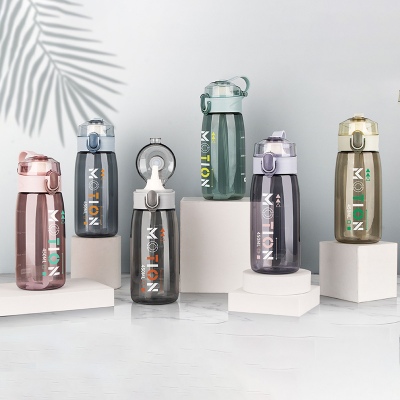 450ML乐多多弹跳运动塑料杯（彩盒）