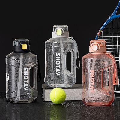 2200ML尚泰酷运动塑料杯大容量水杯（TPE袋/Tritan）