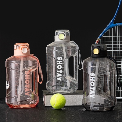 2800ML尚泰酷运动塑料杯大容量水杯（TPE袋/Tritan）