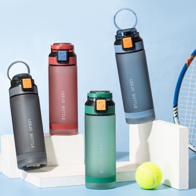 800ML立卓炫彩磨砂运动塑料杯便携太空杯（OPP袋）