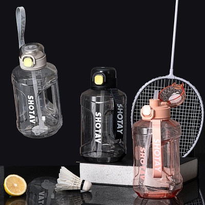 1600ML尚泰酷运动塑料杯大容量水杯（Tritan/TPE袋）