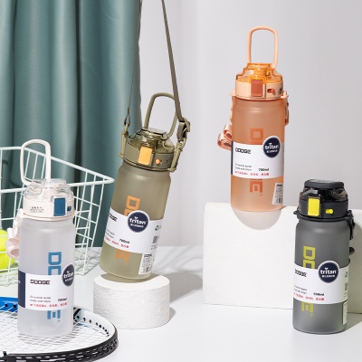 700ML磨砂款道奇律动运塑料杯Tritan户外旅行便携水杯