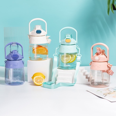 1200ML道奇稚气双饮大肚塑料杯Tritan吸管杯（TPE袋装）