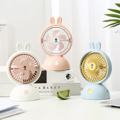 半圆桌面旋转风扇