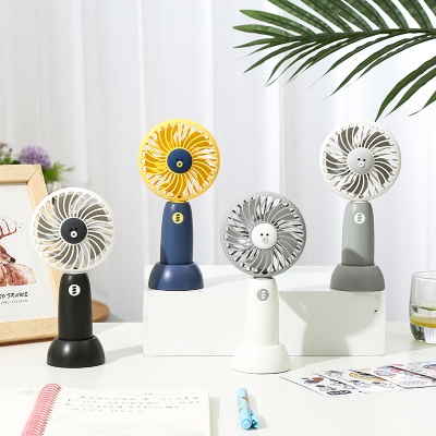 桌面手持风扇