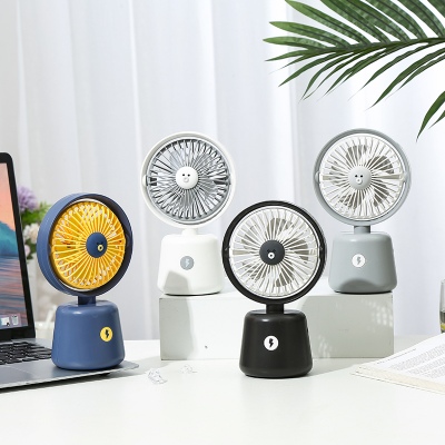 小熊旋转桌面风扇