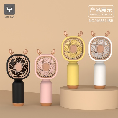 方头小鹿手持风扇