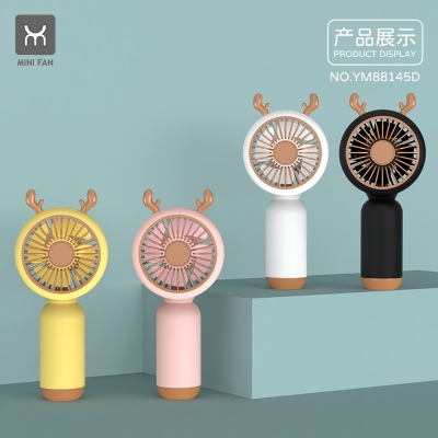 圆头小鹿手持风扇