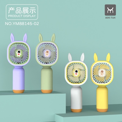 宇航员小兔手持风扇