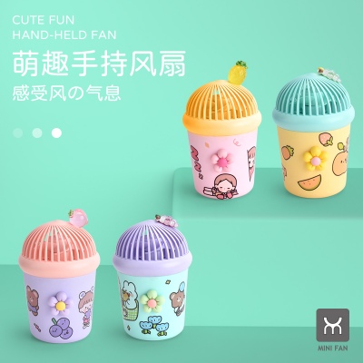 冰淇淋挂件风扇（赠送贴纸）
