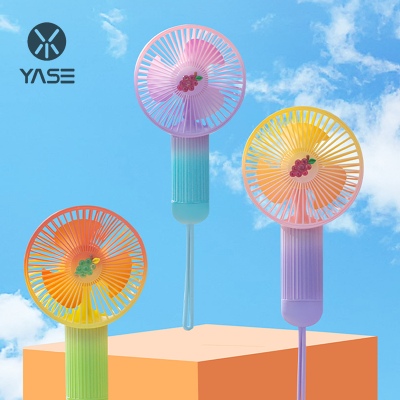 渐变色水果风扇