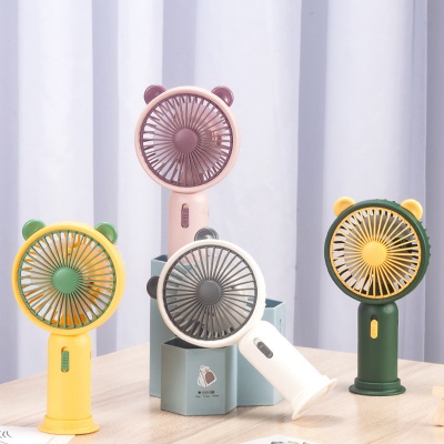 萌熊充电手持迷你风扇