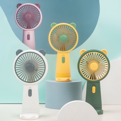萌熊支架手持迷你风扇