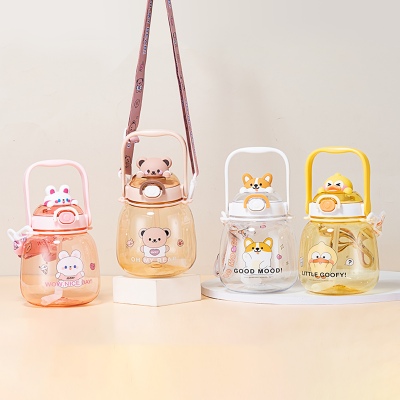 1310ML可爱抱抱动物大肚塑料杯高颜值吸管水杯(彩盒）