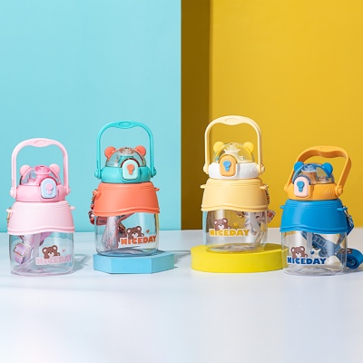 1300ML童真熊背带大肚塑料杯网红大容量水杯（OPP袋)