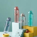 1100ml亿本哲希太空塑料杯户外运动便携水杯(OPP袋）