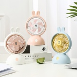 半圆桌面旋转风扇