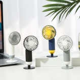 迷你手握桌面风扇