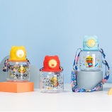 635ML小黄鸭太空塑料杯（彩盒）