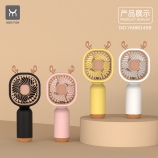 方头小鹿手持风扇