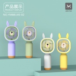宇航员小兔手持风扇