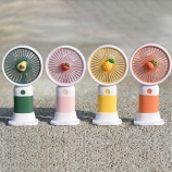 水果手持风扇带底座