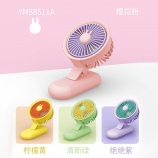 兔子手机夹子风扇