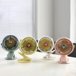 直网简约夹子带灯风扇（渐变色系）