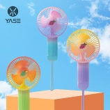 渐变色水果风扇