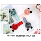 米奇卡通泡泡机风扇