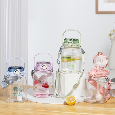 1300ML方形双饮塑料杯大容量弹跳盖水杯（OPP袋）