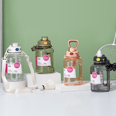 1000ML UZU灵动胖吨塑料杯（TPE袋/Tritan）