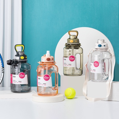 1500ML UZU灵动胖吨塑料杯（TPE袋/Tritan）