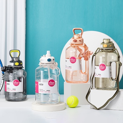 2200ML UZU灵动胖吨塑料杯（TPE袋/Tritan）
