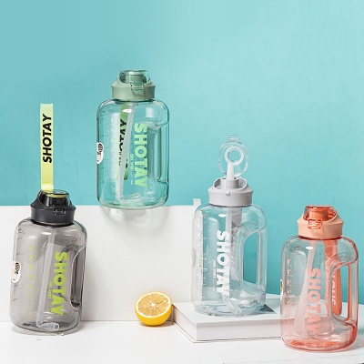 1500ML尚泰酷运动塑料杯