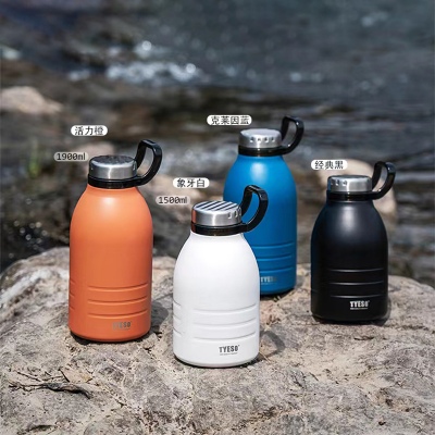 1500ML大容量手提运动户外保温杯304不锈钢水杯