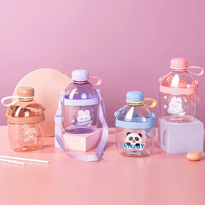 650ML亿本酷乐太空塑料杯可爱小清新便携水杯(OPP袋）