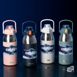 1700ML道奇冰爽保温杯316不锈钢大容量运动水杯