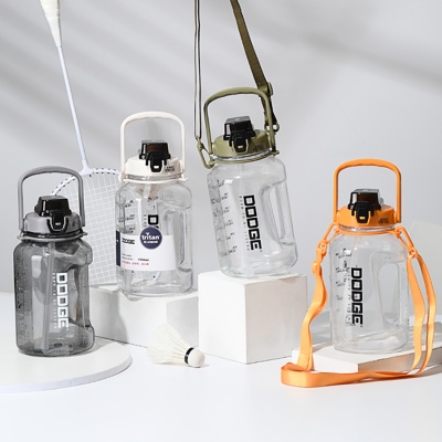 1500ML道奇觉醒胖墩塑料杯Tritan大容量户外运动水杯