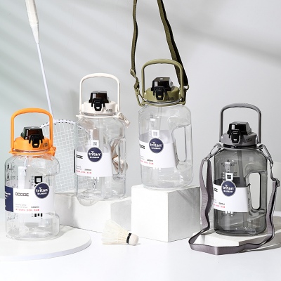 2200ML道奇觉醒胖墩塑料杯Tritan大容量户外运动水杯