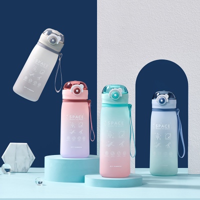 780ML亿本恒久星河太空塑料杯渐变色便携水杯（OPP袋）