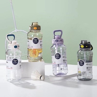 1300ML道奇小胖墩运动塑料杯吸管水杯（Tritan/CPE袋）
